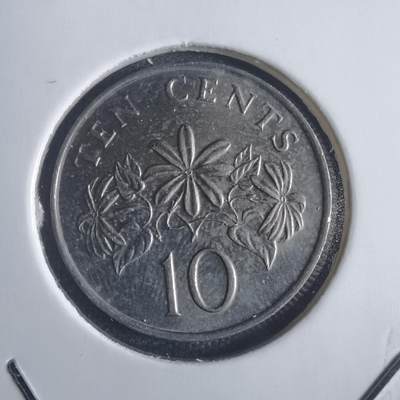 沼泽如烟--第817场 - 新加坡1985年五分