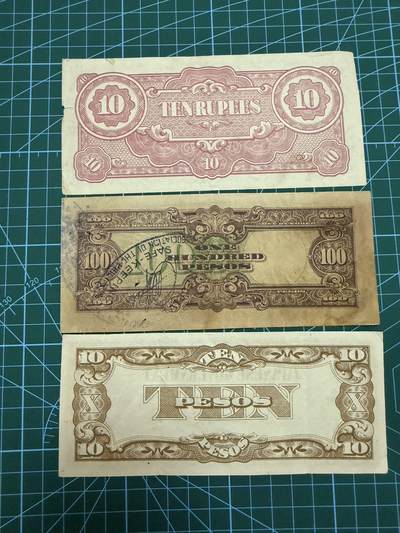 【炜奕收藏】，第四十二期 日本战时军票3张，品相如图