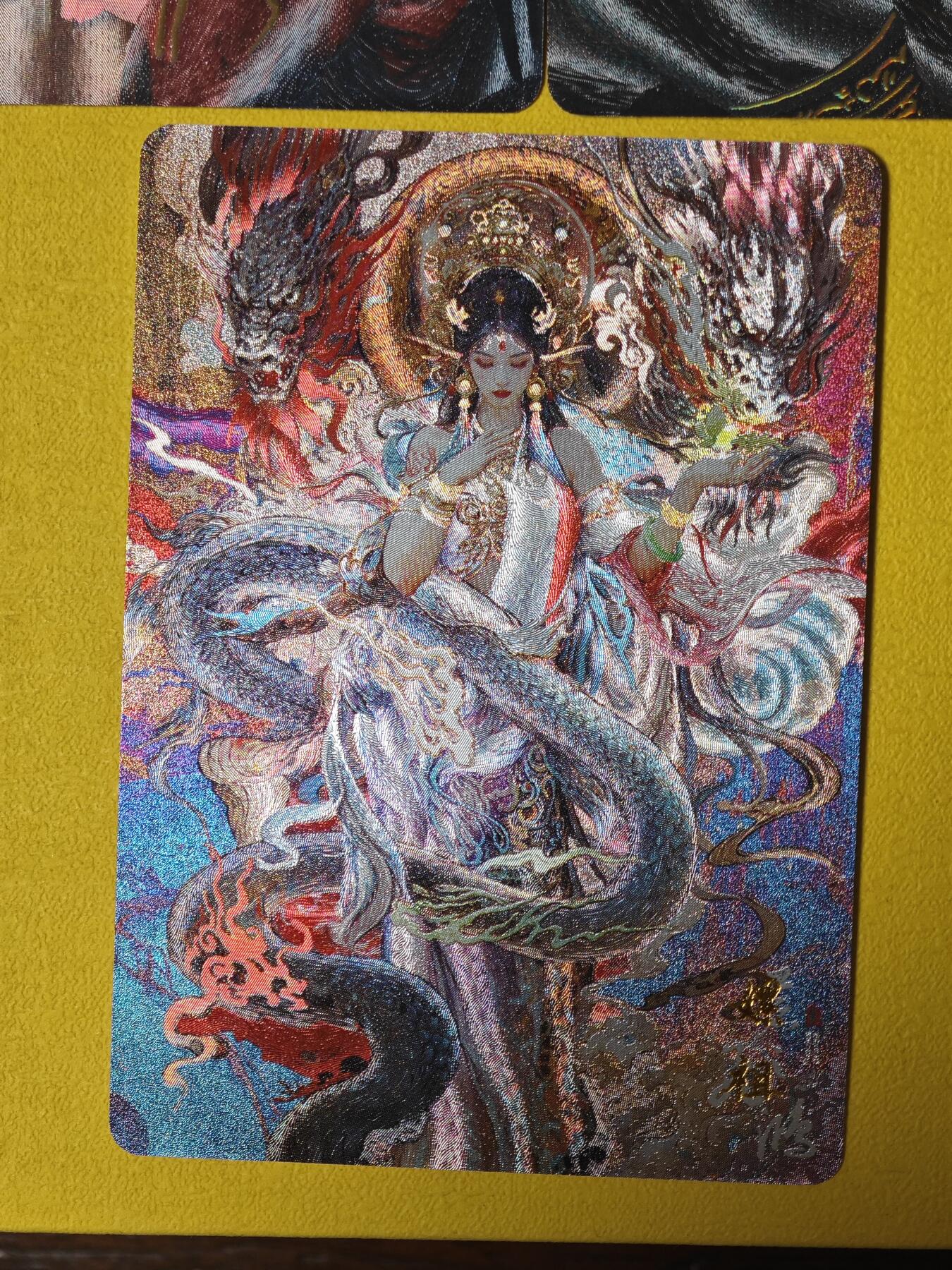 玩卡战线超级大甩拍第39期（周六晚10点截拍）请寄存过多的卡友准许发货哇！ 百里-苍之飞鸿绘山海经之嫘祖粗闪卡，项目特卡