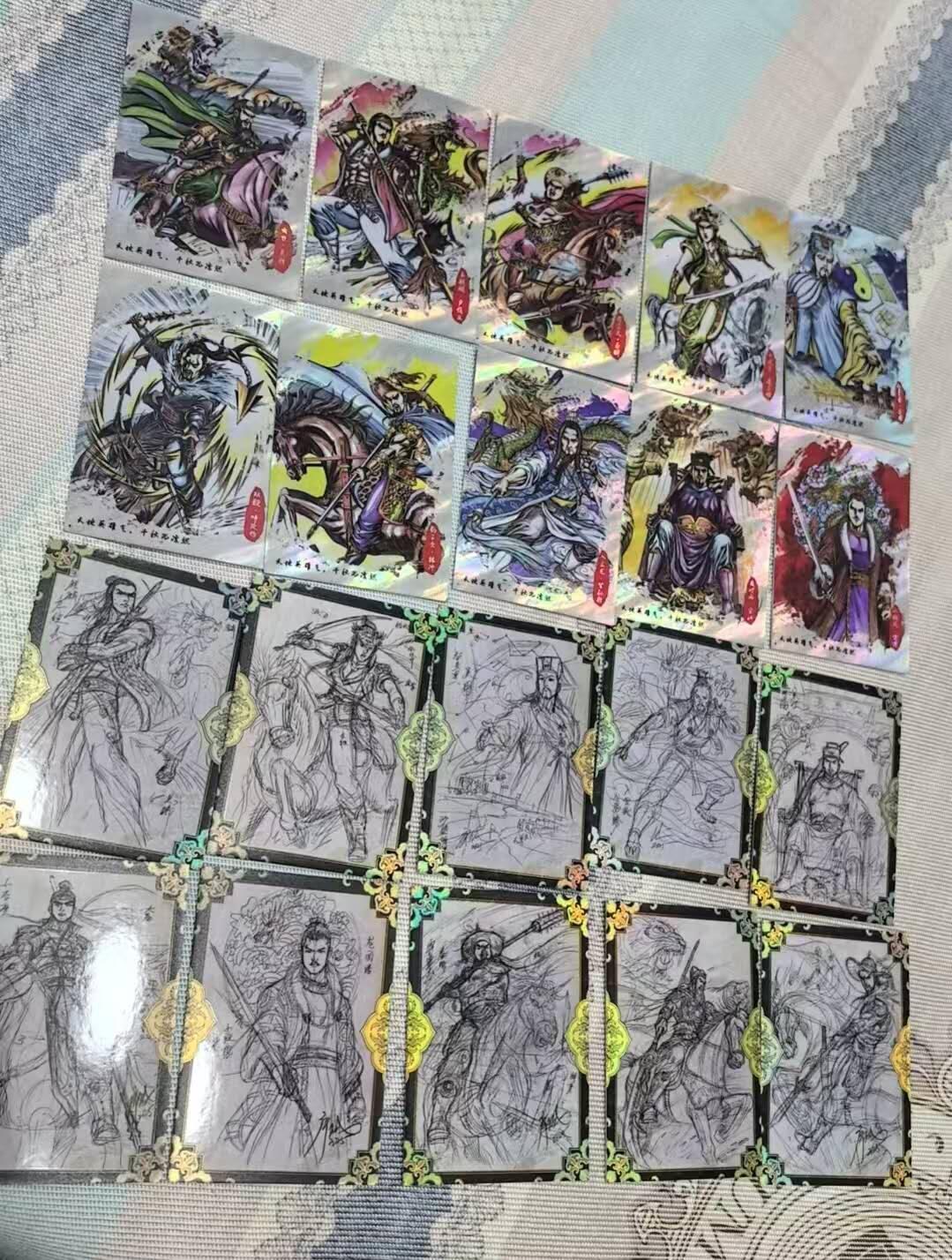 龙虎卡牌第五十一场 （无佣金，满120包邮，欢迎送拍） 普卡36张不重复 墨韵水浒第一弹