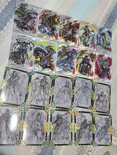 龙虎卡牌第五十一场 （无佣金，满120包邮，欢迎送拍） - 普卡36张不重复 墨韵水浒第一弹