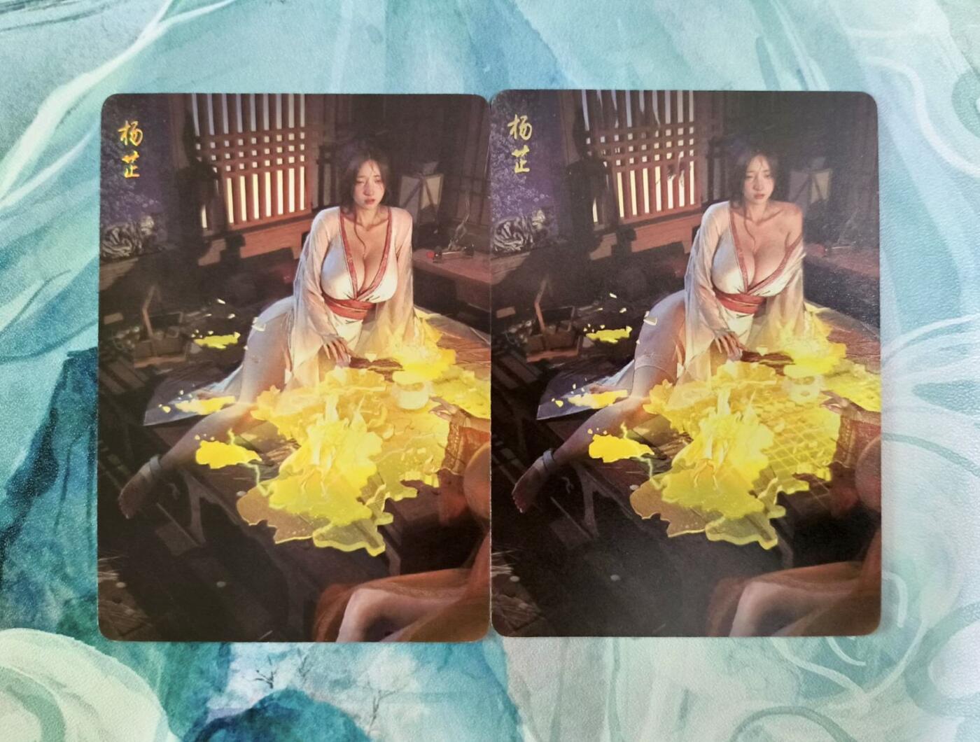 龙虎卡牌第五十一场 （无佣金，满120包邮，欢迎送拍） 普卡2张 燎原 刷子 人姬传 杨芷双服饰