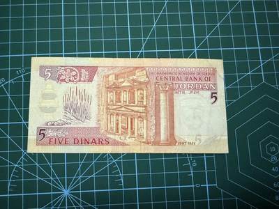 【炜奕收藏】，第四十二期 约旦5第纳尔，流通品相