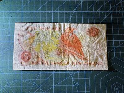 【炜奕收藏】，第四十二期 新西兰5元，AU品相，大冠女王头像