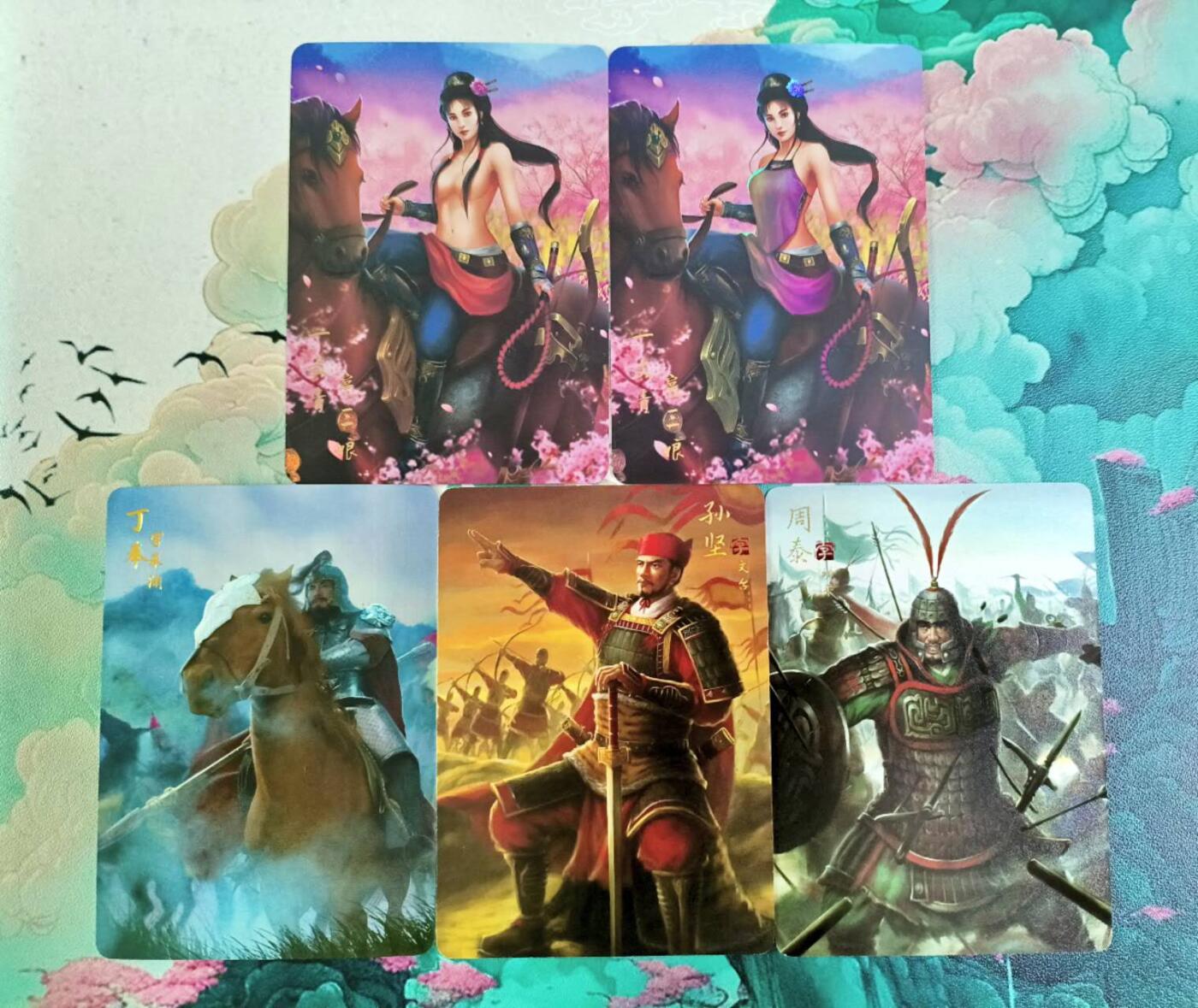 龙虎卡牌第五十一场 （无佣金，满120包邮，欢迎送拍） 金彩5张 燎原 扈三娘双服饰&三国男将