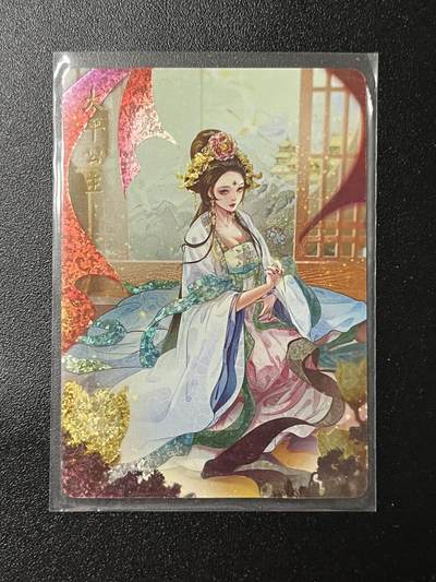 跨世纪的玩卡者们第2期（No.390之前基本为小浣熊水浒卡） - 燎原解语花 太平公主