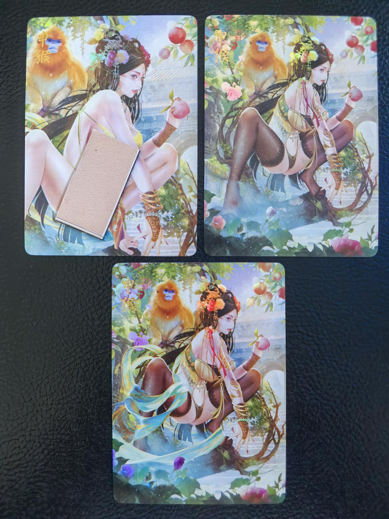 阳大大卡牌拍卖第68期（持续收拍品，周五晚上九点截拍，进群福利早知道） 燎原 魅 生肖猴 金彩三渐变