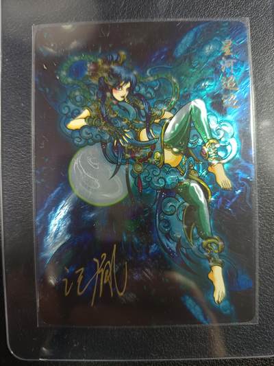 天玑星卡拍第115期《8.21周四截拍》持续收拍收评中 满赠卡需备注 - 【亲签卡】可可瑞听 闹海荟 嫦娥飞天 星河迢迢 光刻