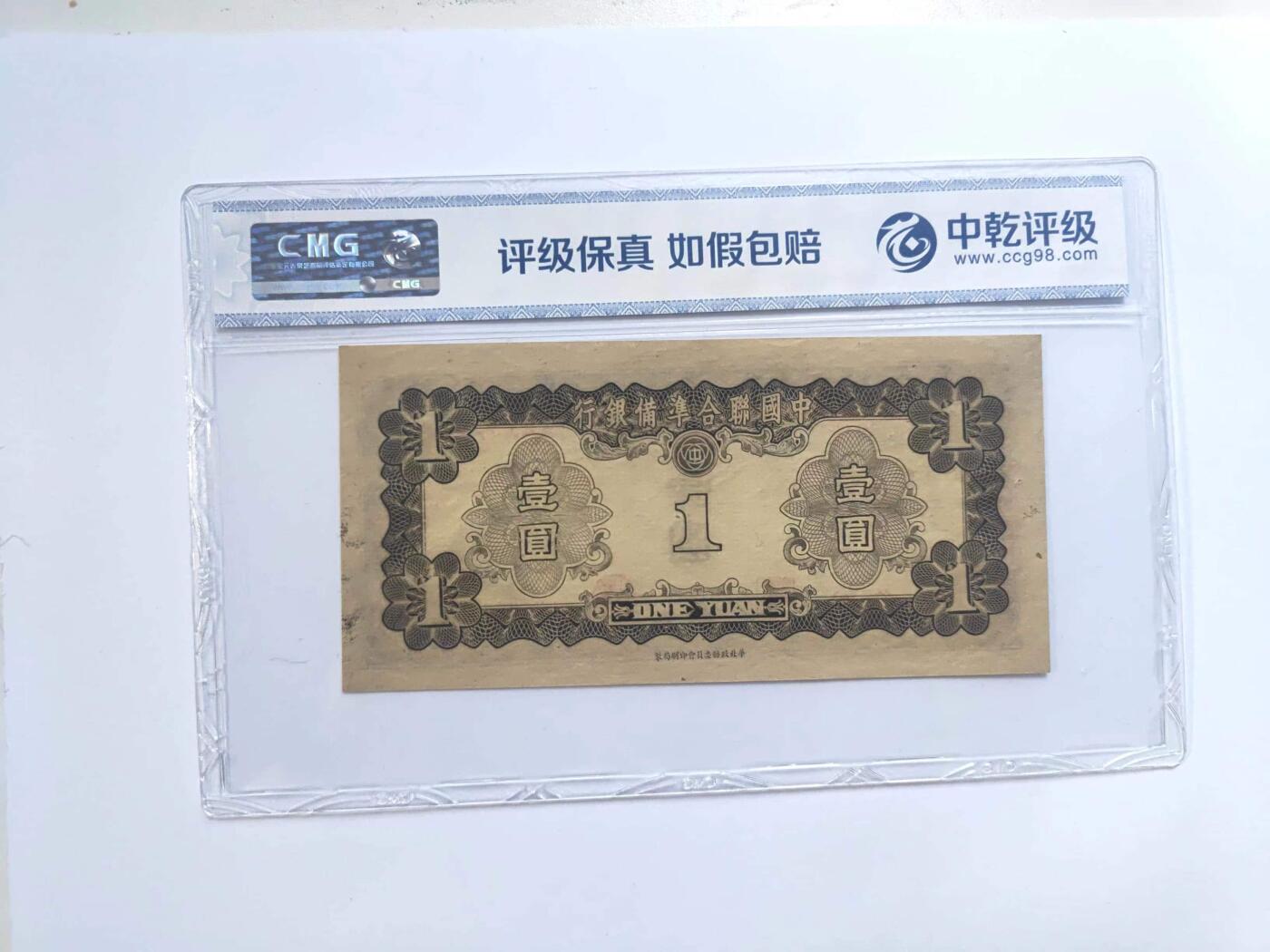 沧河堂013（无佣金，违约拉黑）