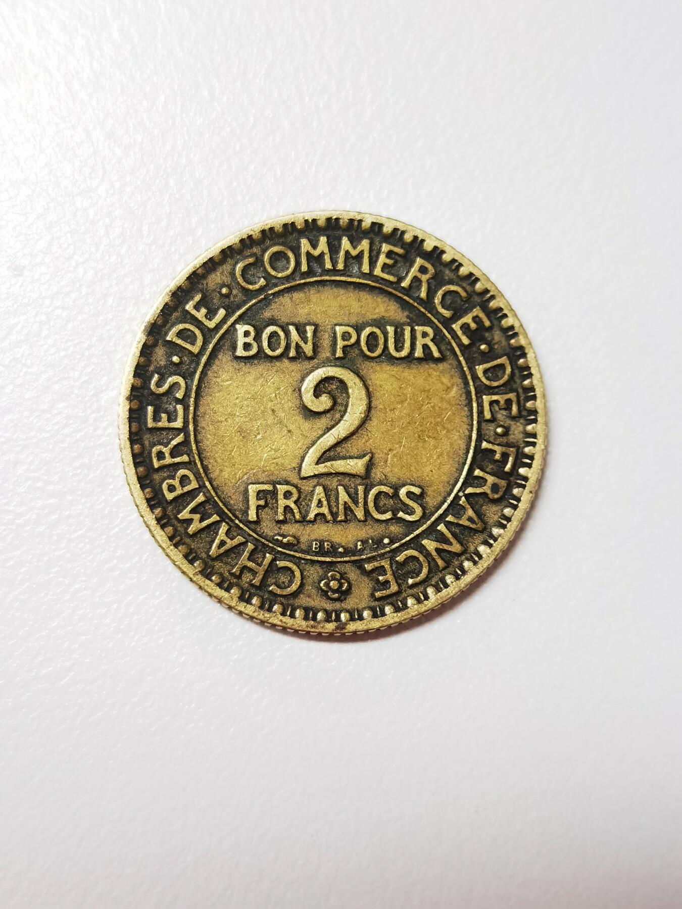 1922年法国铜币2法郎（极美）