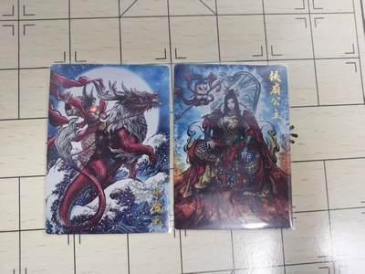 光影卡牌第20期，各家亲签，各家小套，持续收拍品 - 张建东西游，异色牛魔王➕铁扇公主彩闪
