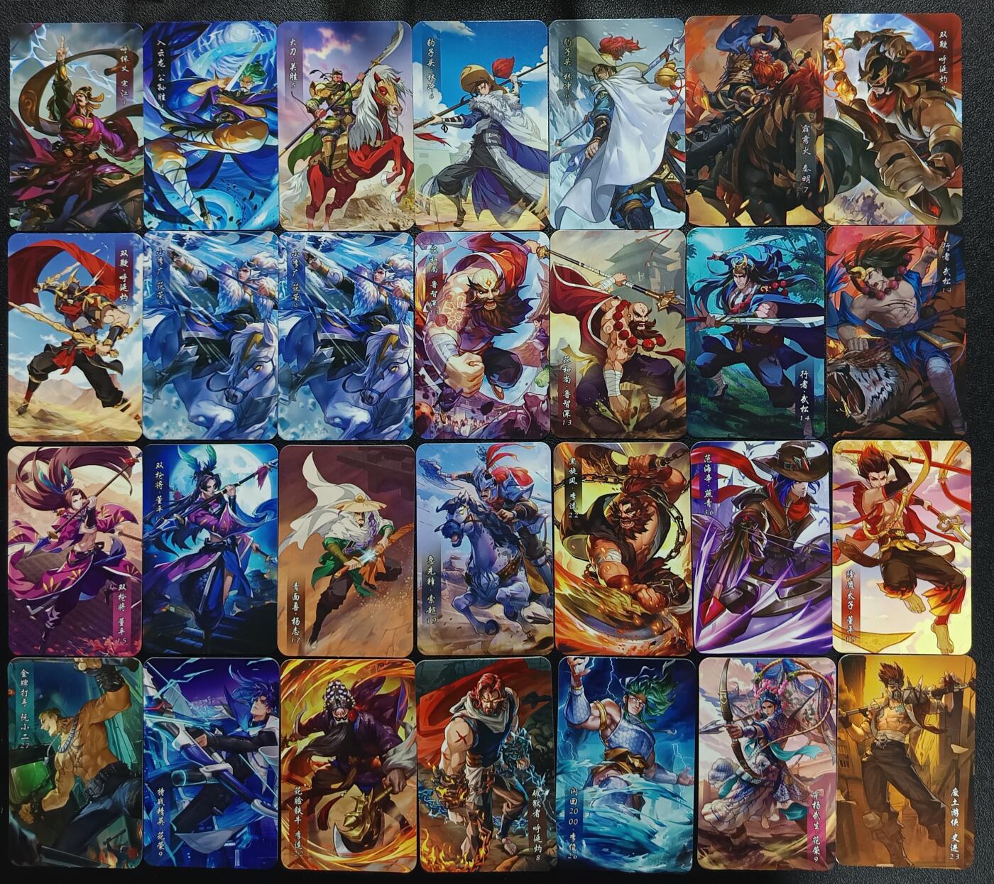 天玑星卡拍第115期《8.21周四截拍》持续收拍收评中 满赠卡需备注 小浣熊 水浒英雄传 小卡 普卡 八十九张