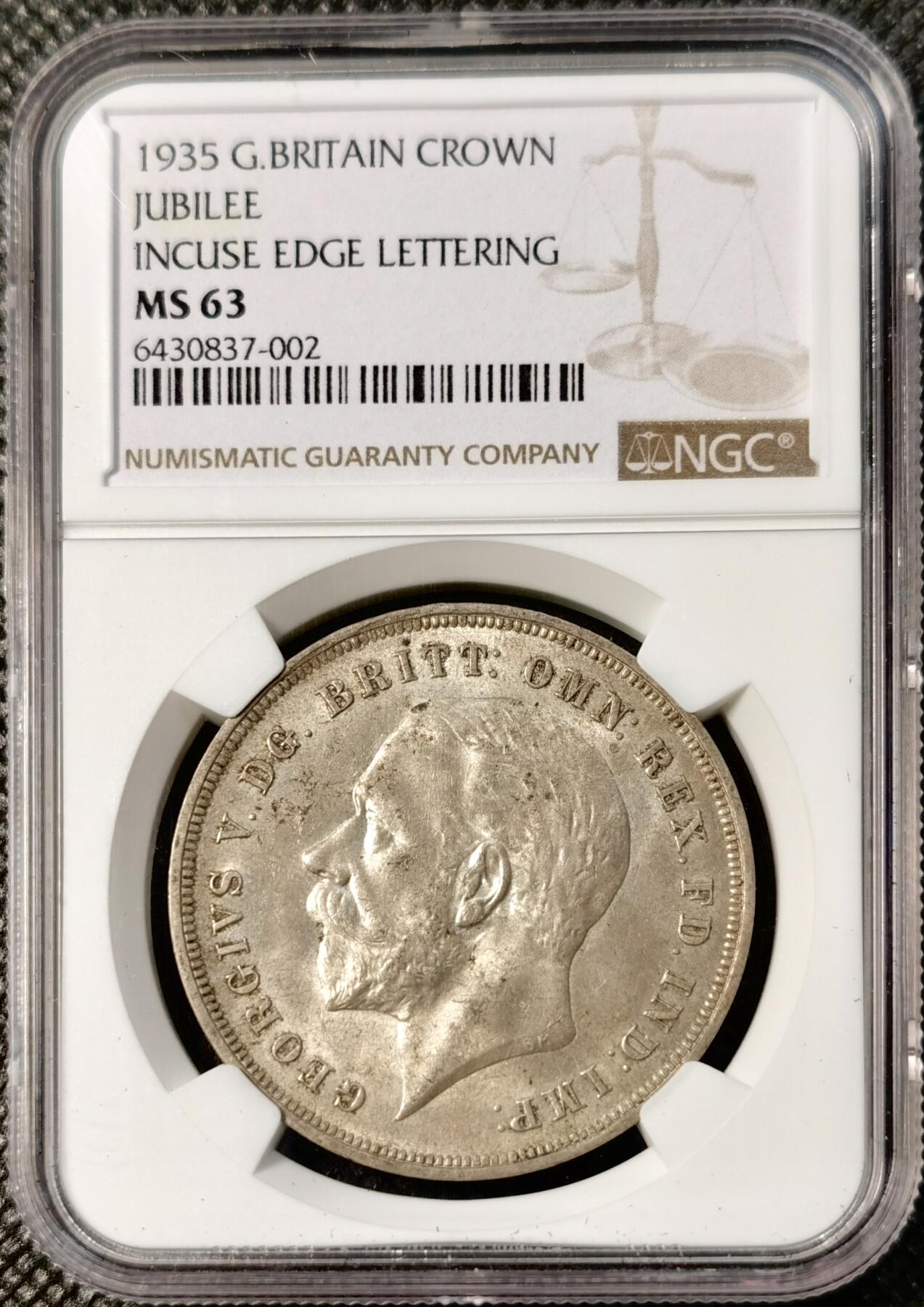 甄臻铺-世界币章拍卖（第30期），送拍享返佣金等优惠多多 NGC-MS63 1935年英国乔治五世木马剑，自然包浆