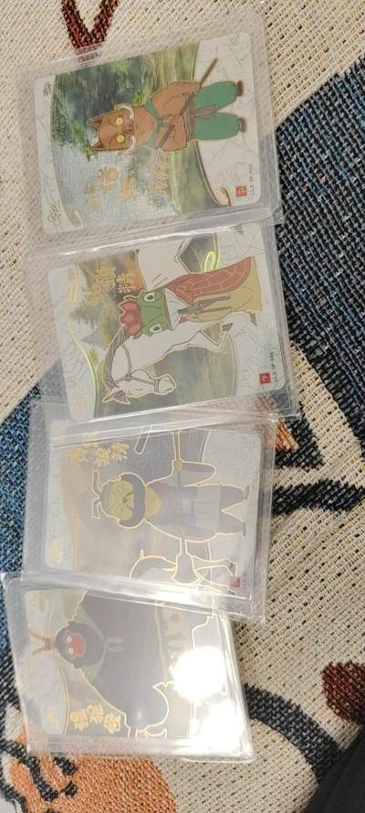 秋原瞳的小店第20期（卡游与昆仑万象的顶级碰撞） - 卡游浪浪山sp师徒4人一套4张