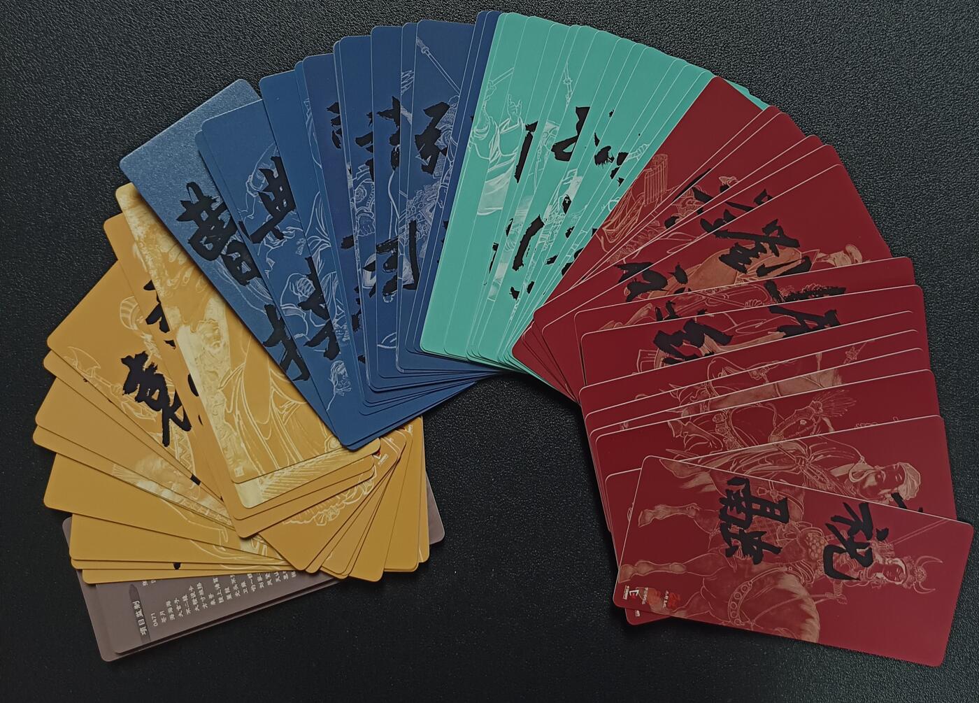 天玑星卡拍第115期《8.21周四截拍》持续收拍收评中 满赠卡需备注 九轩文化 李云中 逐鹿三国 异形粗闪 六十张