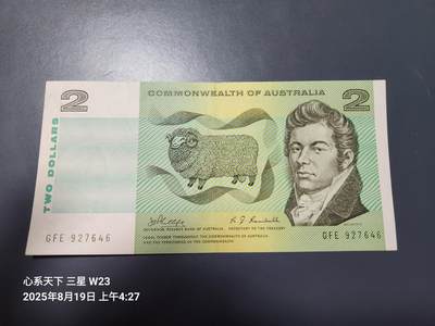 8月20号晚上8点 外国纸币自动截拍第9场 - 澳大利亚 联邦政府版1966-1972年2元 近新