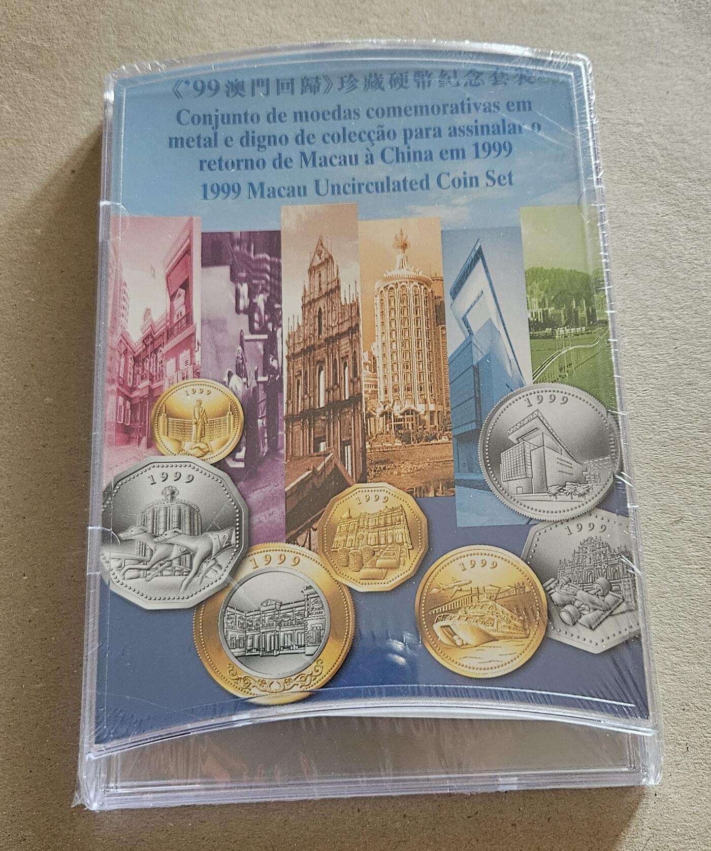 【币将精彩】世界钱币拍卖（2025-8-27）