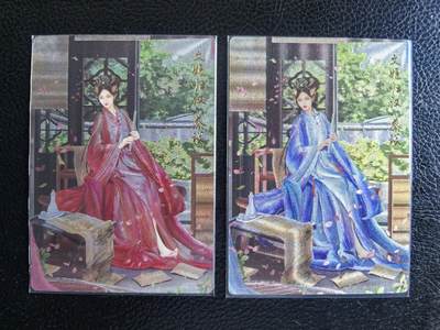 阳大大卡牌拍卖第68期（持续收拍品，周五晚上九点截拍，进群福利早知道） - 【粗闪裸卡】卡德曼 大西几 兰心 蔡琰 原色+异色 2张
