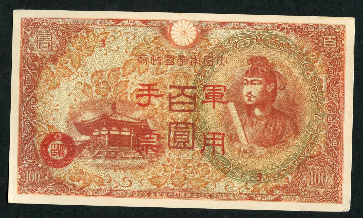 沧河堂012（无佣金，违约拉黑）