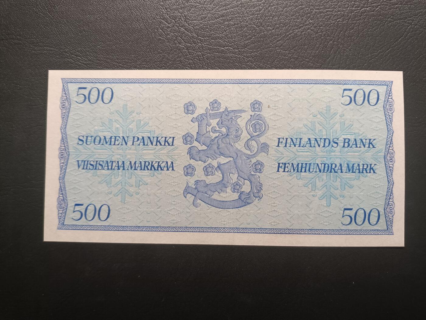 2025八月第四期（总189期） 芬兰1956年500马克UNC-，松针和国徽