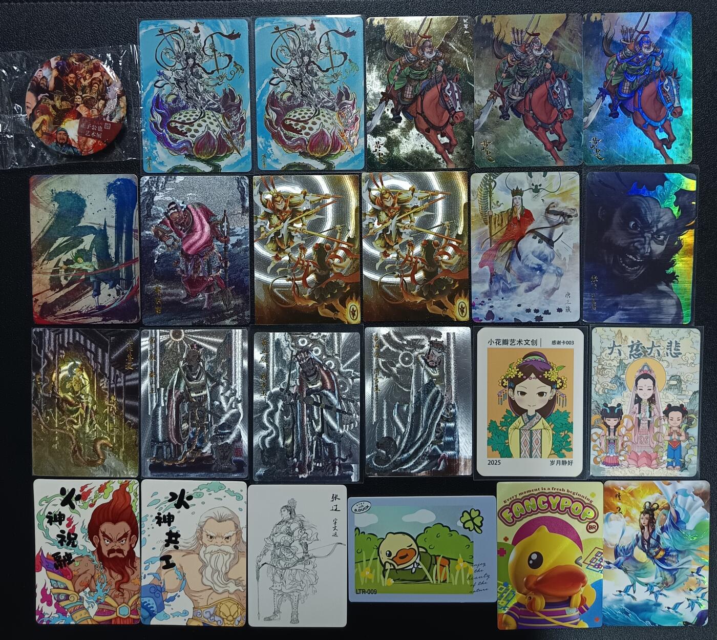 天玑星卡拍第115期《8.21周四截拍》持续收拍收评中 满赠卡需备注 正子公也艺术展徽章一枚+散卡 三十一张