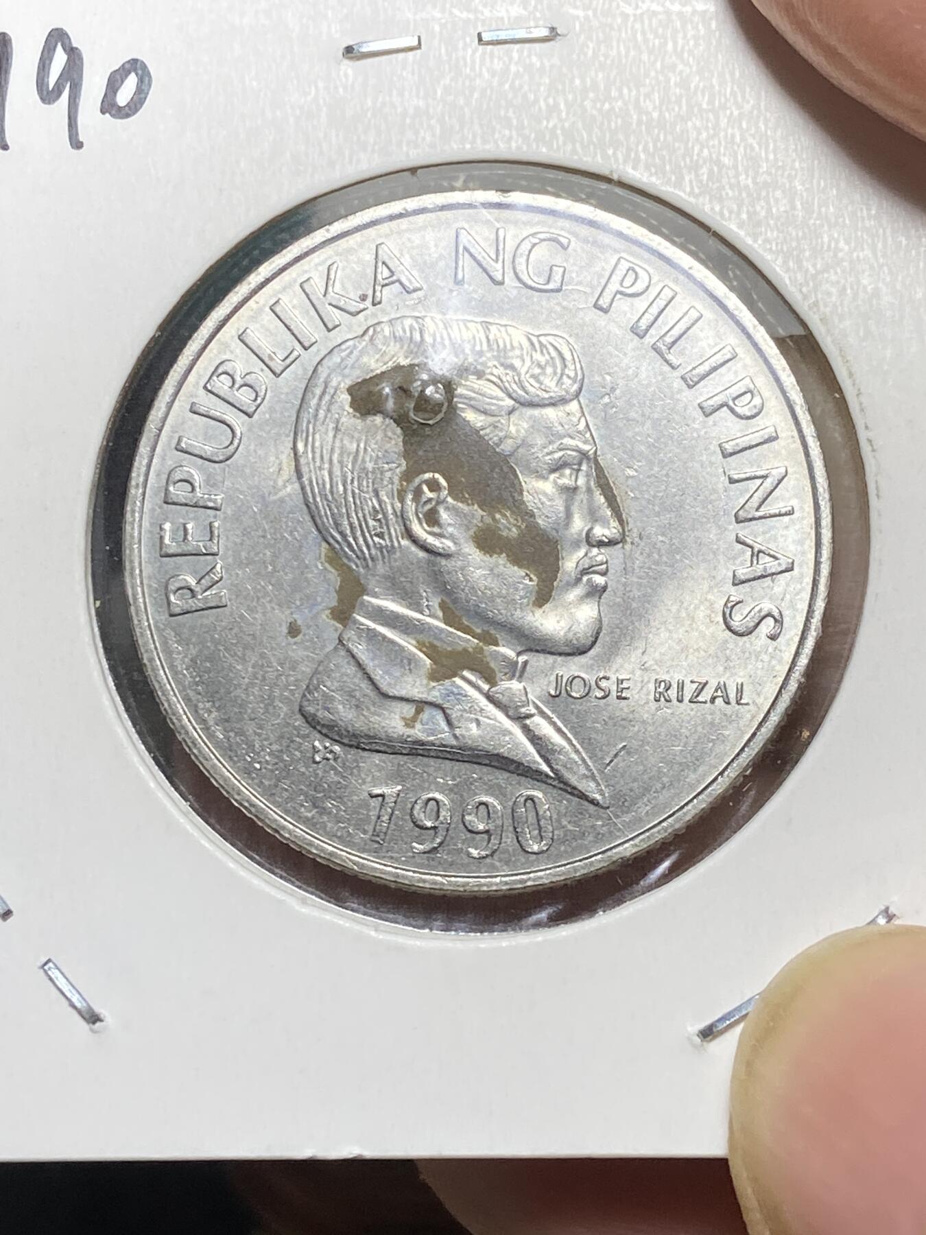 2025年第八十一场(总第一百零七场）外国好品散币(免佣金) 菲律宾🇵🇭1990年1比索(共和国第四套流通硬币第二版，较小的图例关门年仅发行2年，KM#243.3)