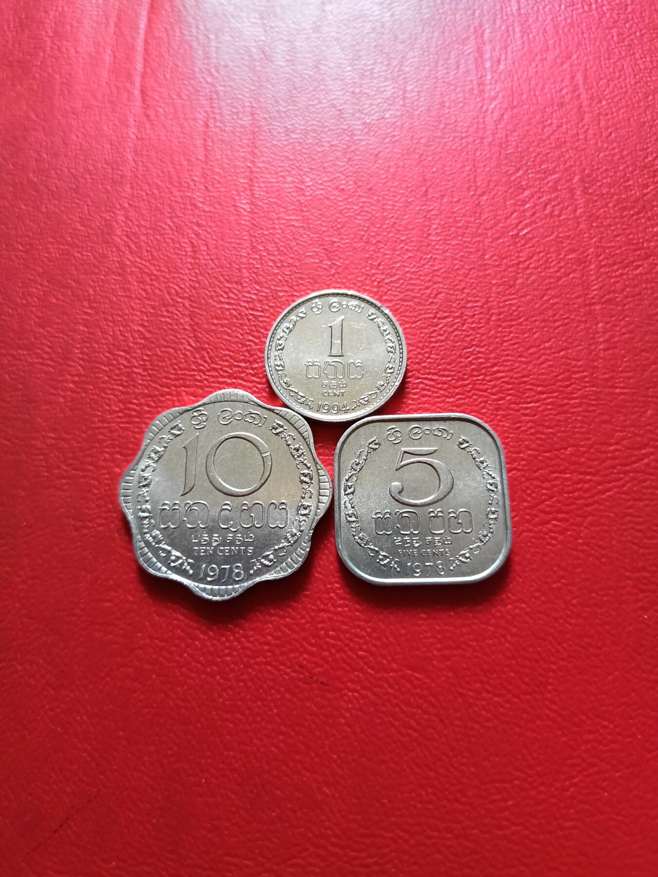 【云涧收藏】第五十五场
