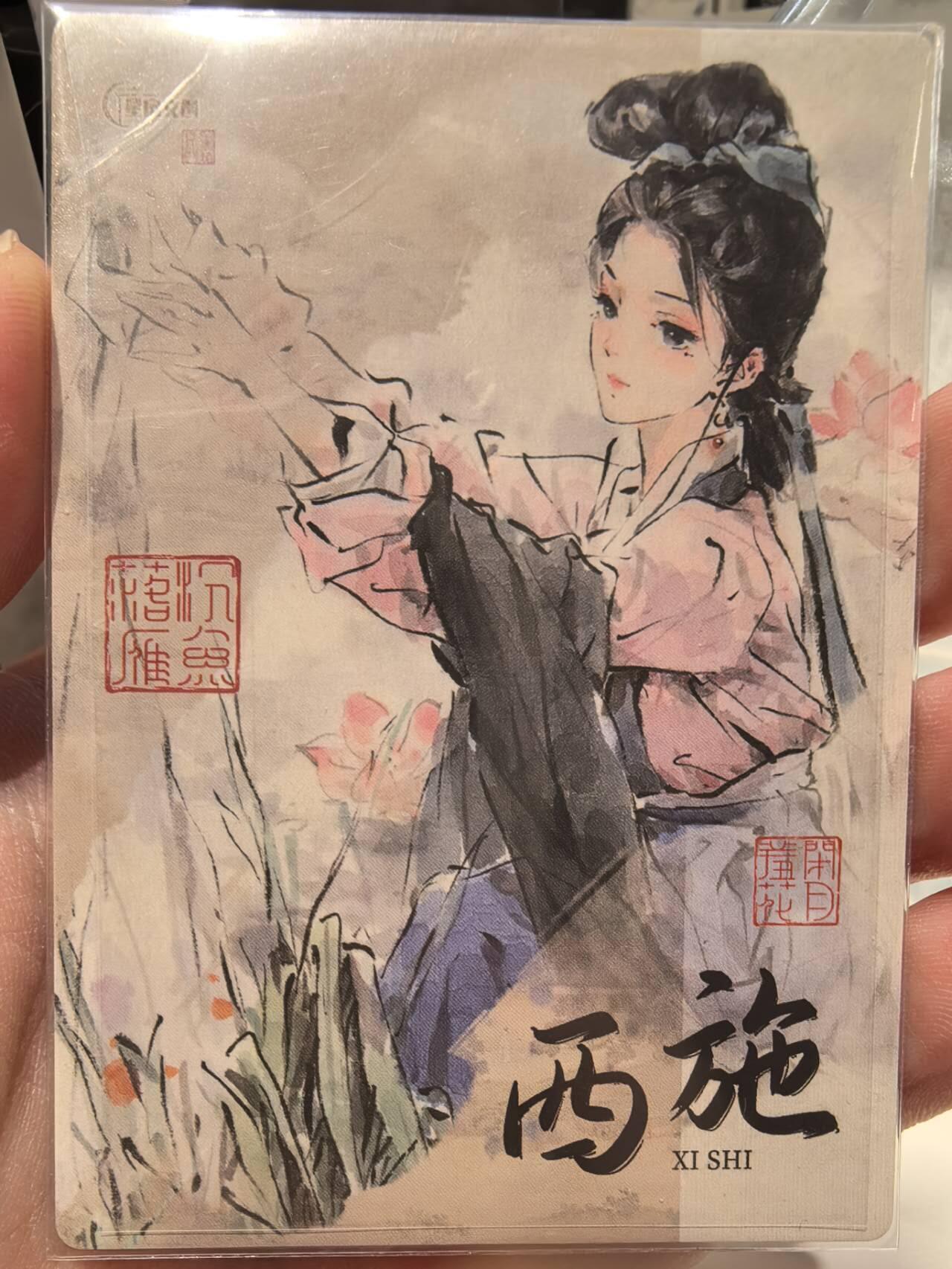 丫丫卡拍第2期（周四21：00截止）