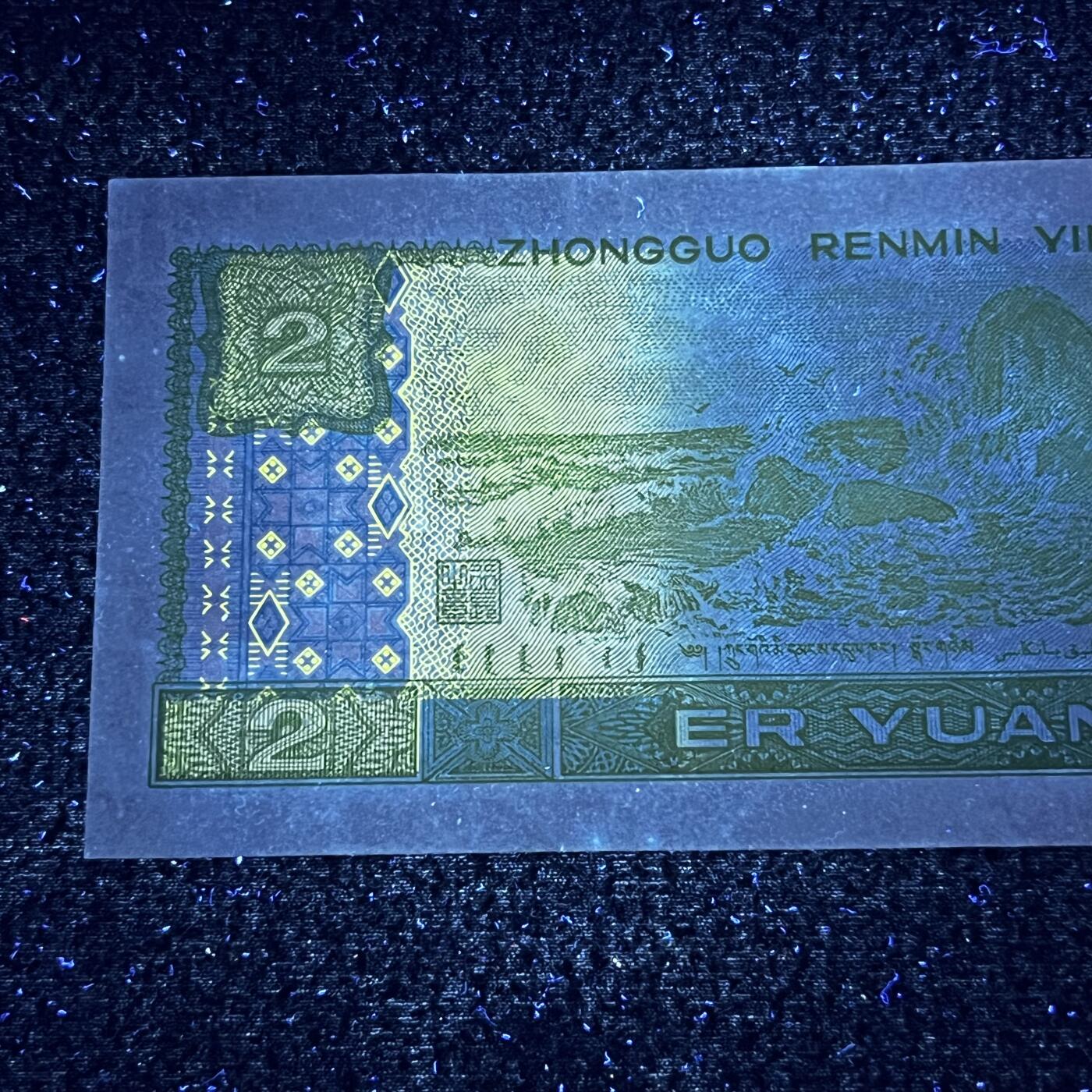 902强荧光·金翡翠号码随机发货品相如图
