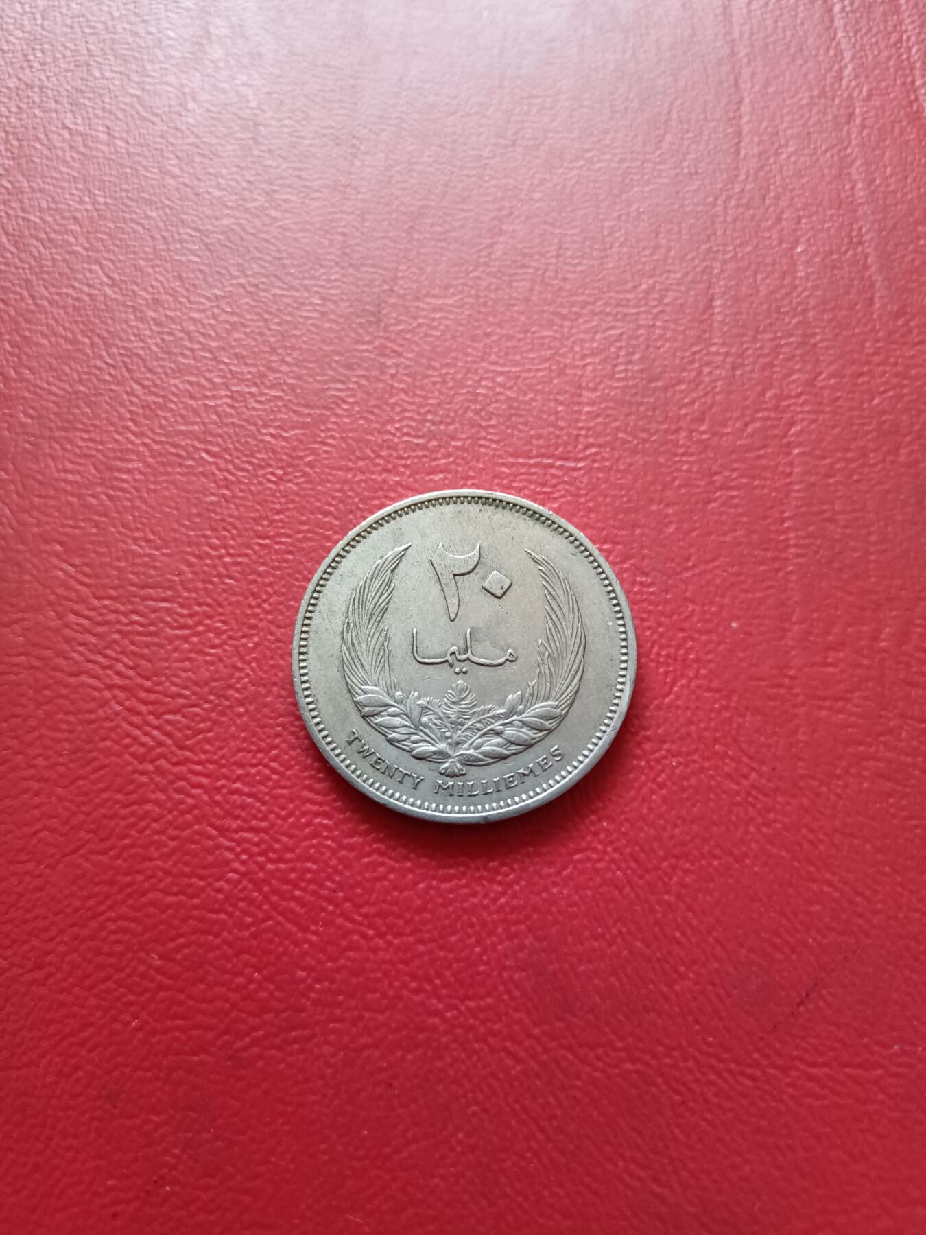 【云涧收藏】第五十五场