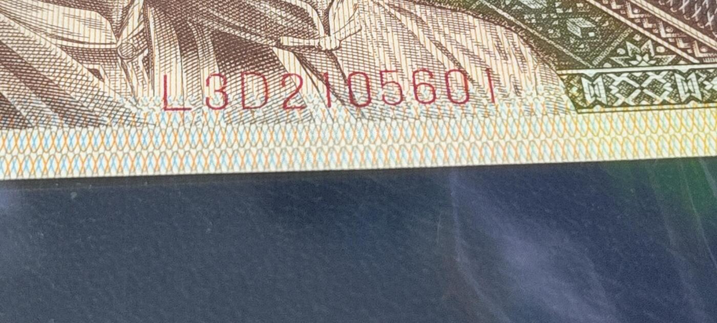 各种钱币拍场，可寄存满二百包邮