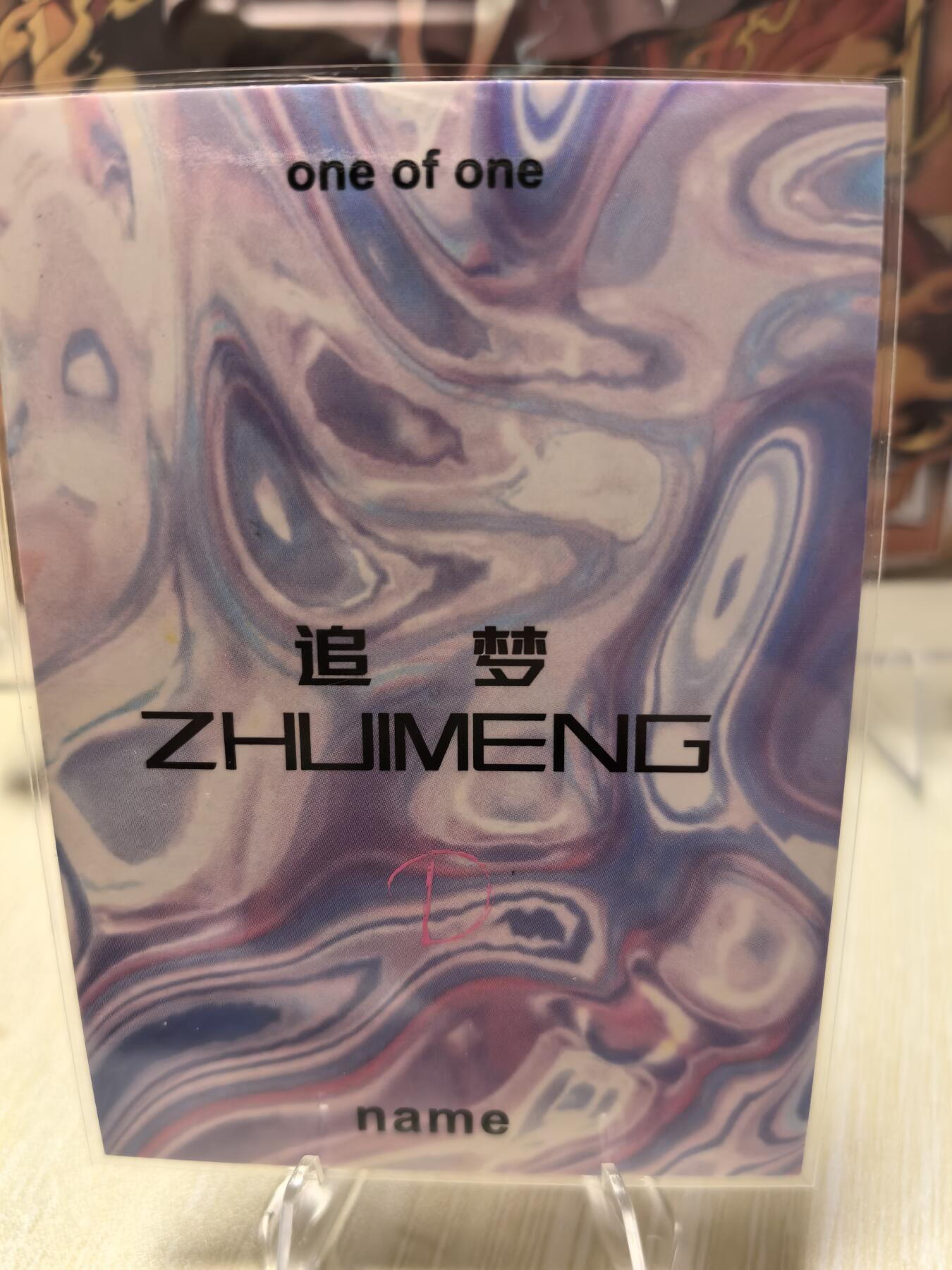 丫丫卡拍第2期（周四21：00截止） 【手绘卡】雪见少女 画师：D