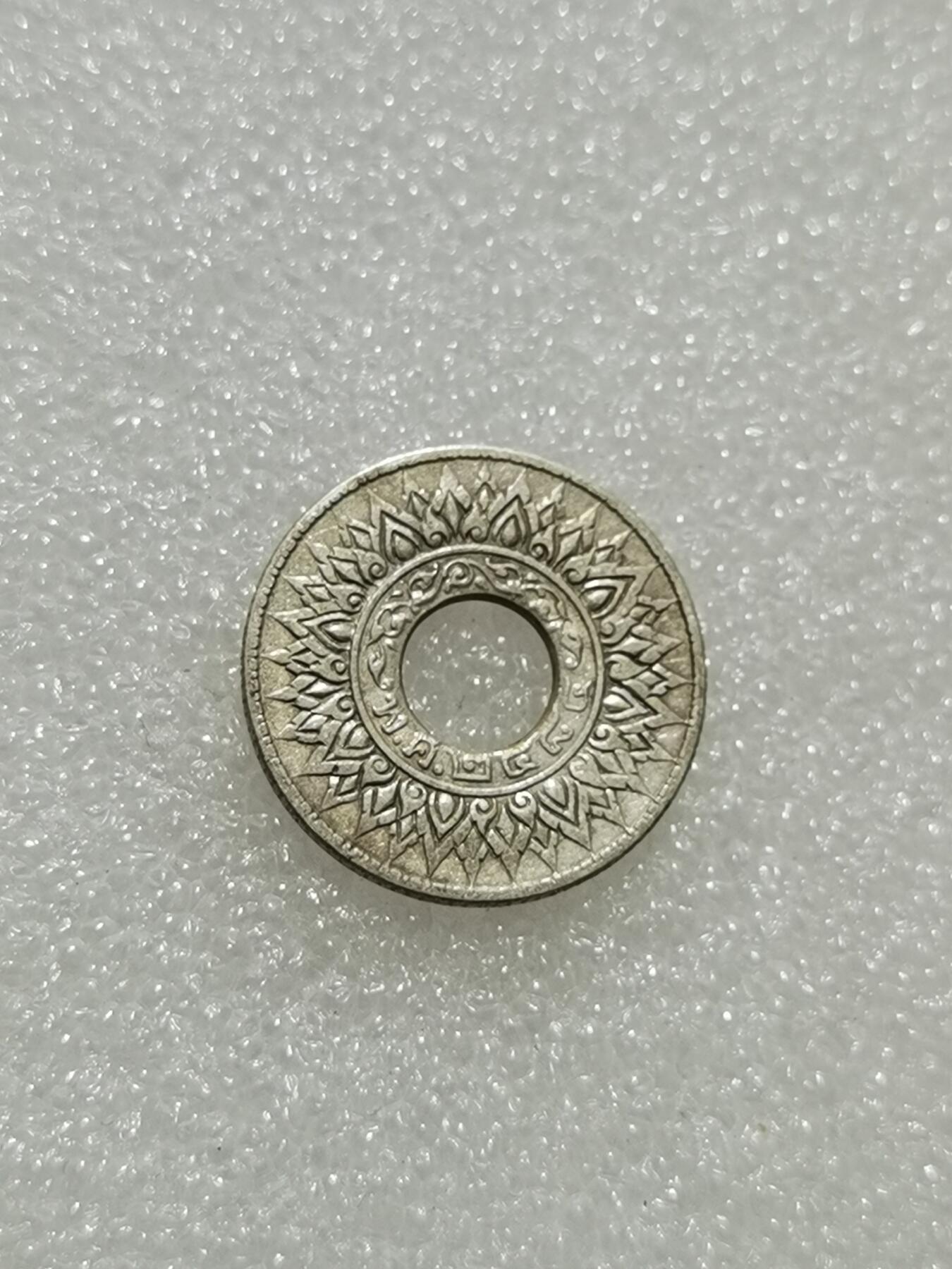 天下钱庄专场欢迎参拍 泰国10萨当银币