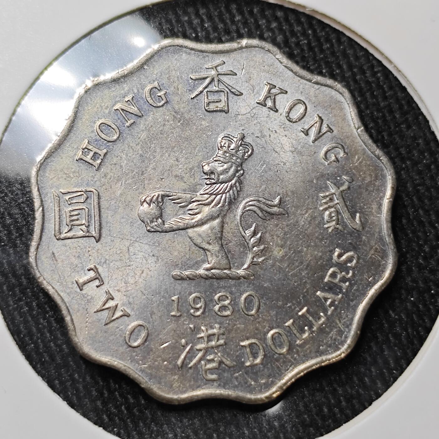 KK钱币收藏小铺 套币 银币专场 2月预留时间 周末发货
