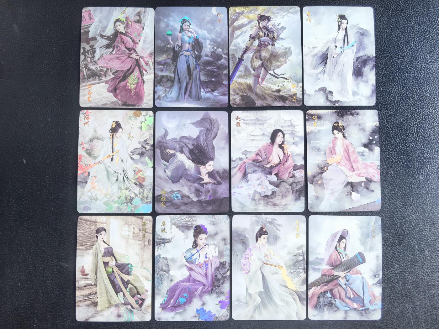 阳大大卡牌拍卖第68期（持续收拍品，周五晚上九点截拍，进群福利早知道） 【同人】燎原文化 武林红颜 同人 特卡12张 彩闪