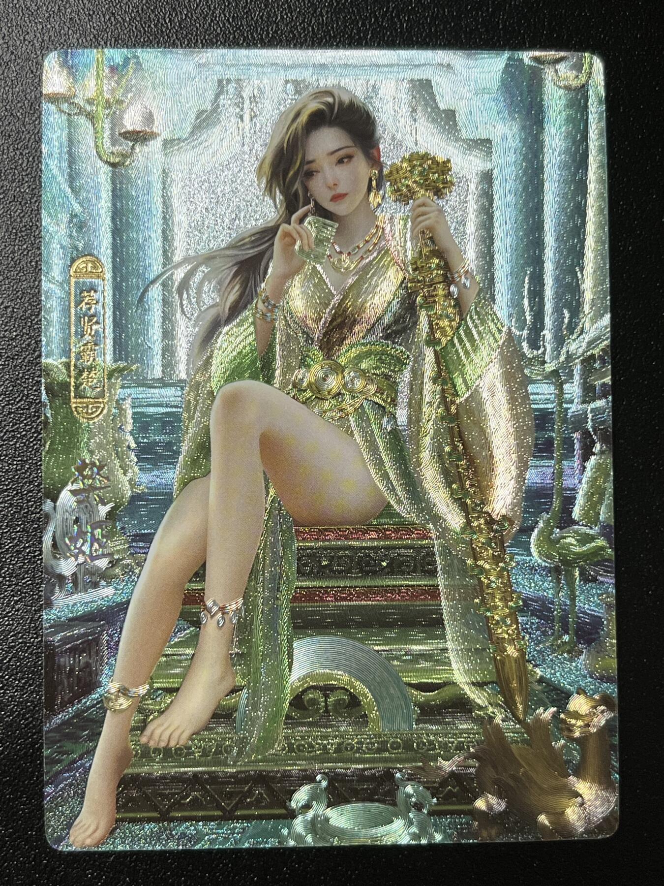 跨世纪的玩卡者们第2期（No.390之前基本为小浣熊水浒卡） 卡玩帕克 百花谱 樊姬 端庄版