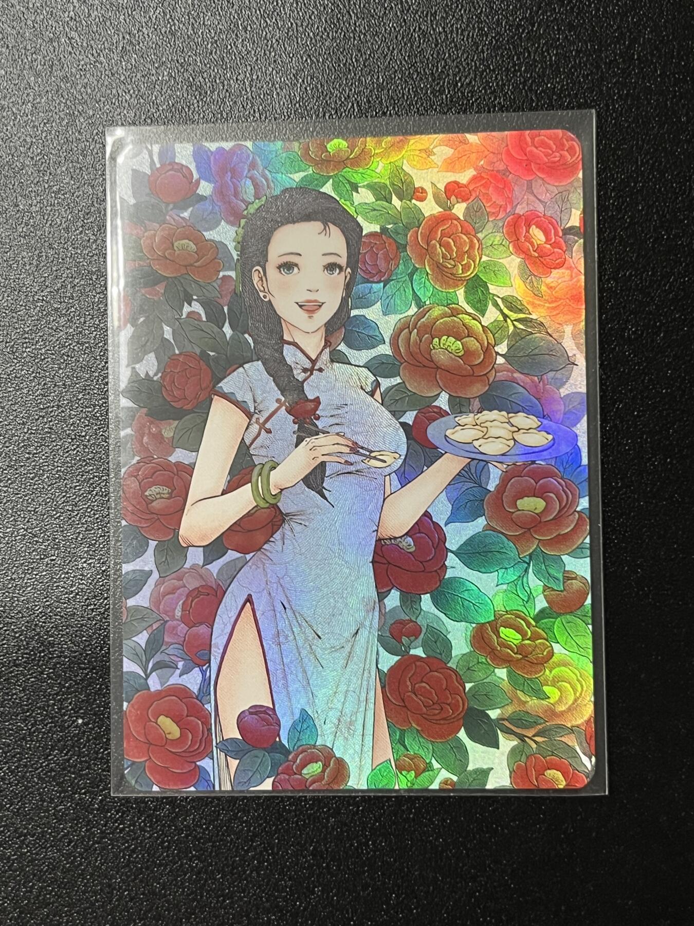 跨世纪的玩卡者们第2期（No.390之前基本为小浣熊水浒卡） 小花瓣 祛寒娇耳汤彩闪