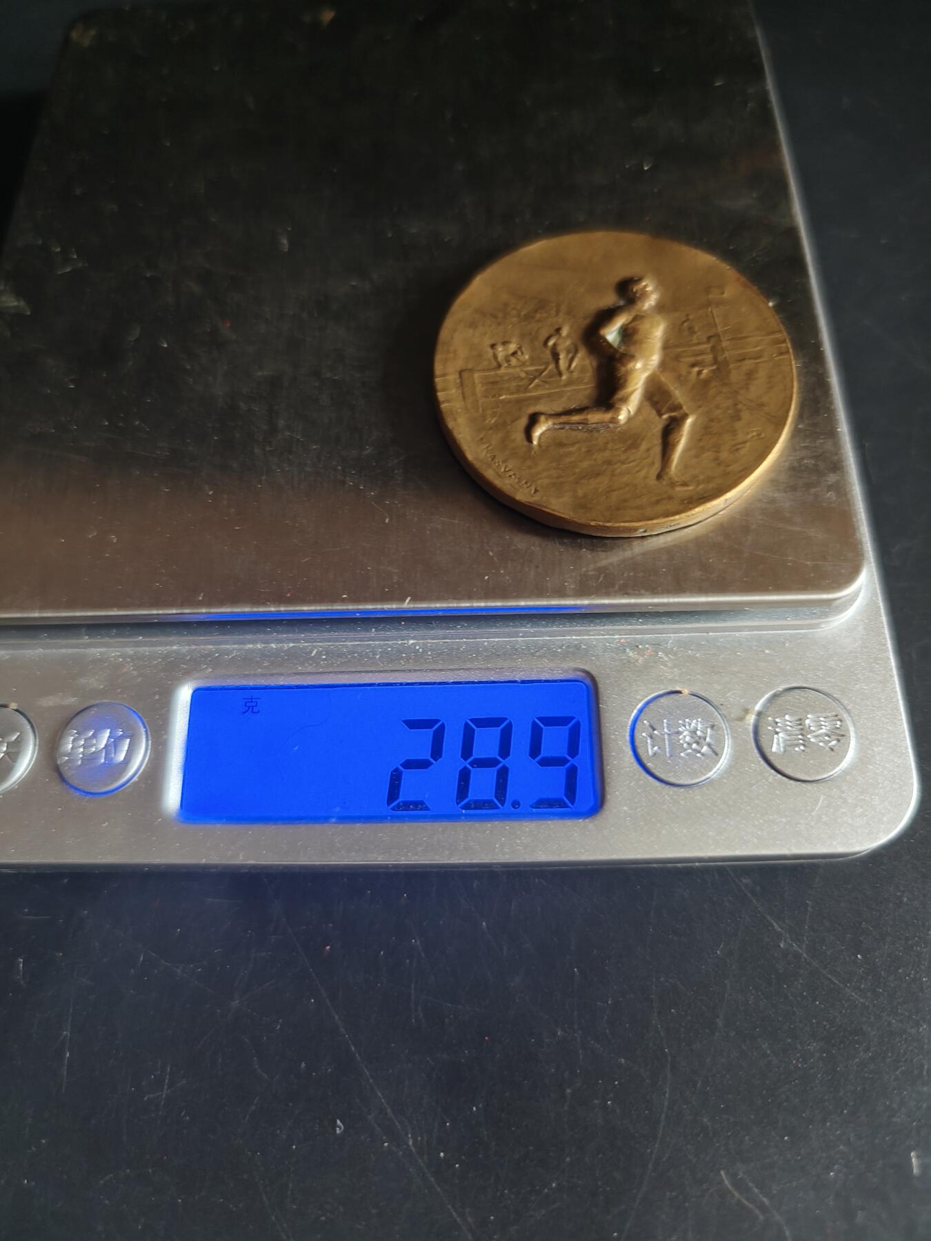 老王徽章第143期