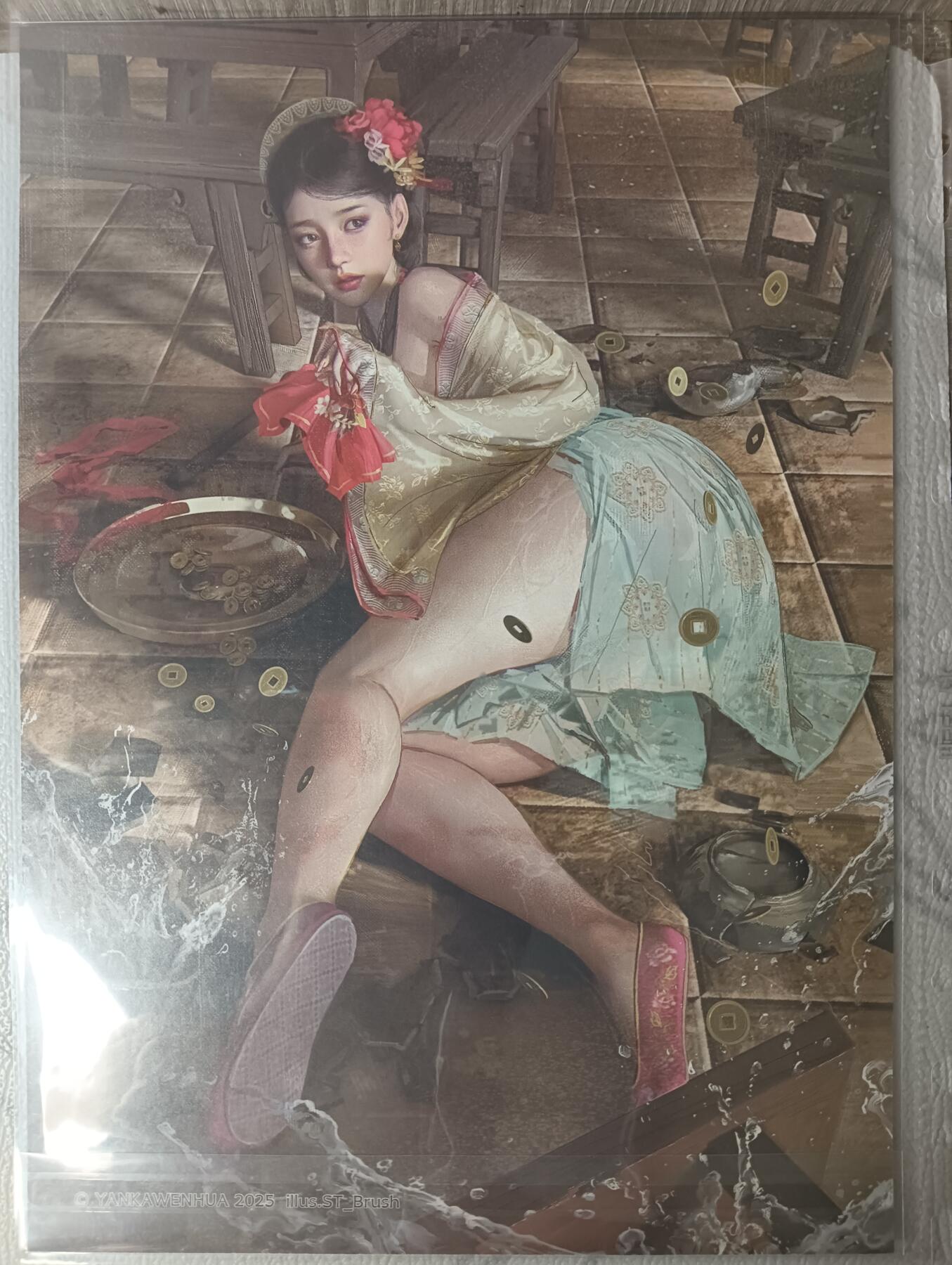 花开卡拍第35期（8月24号周日截拍，品控勿拍!!!拍品不寄存，运费5元，自制卡难免瑕疵，可能存在轻微撞角爆边等出厂瑕疵，品控介意勿拍！） A4 刷子白秀英 编号108（好编）