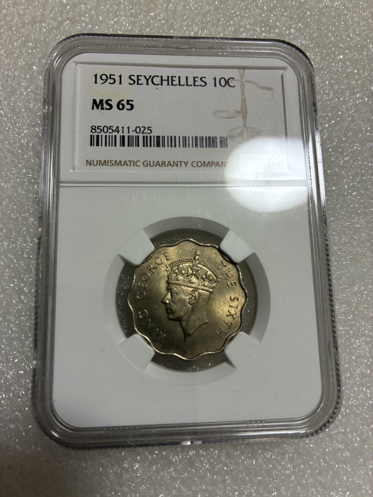 NGC MS65 英属塞舌尔 1951年 乔治六世 花边 10分