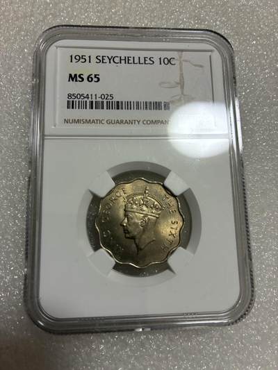 NGC MS65 英属塞舌尔 1951年 乔治六世 花边 10分 - NGC MS65 英属塞舌尔 1951年 乔治六世 花边 10分