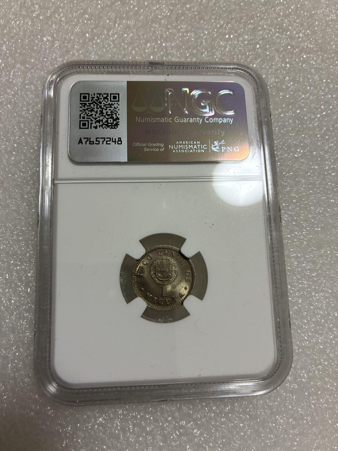 NGC MS65 葡属安哥拉 1927年 5分/1马库塔 双面值