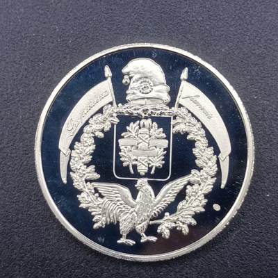 【淘币小摊】实时拍第七百一十八拍  纪念章牌场  满百包邮可预留二周 每周一统一发货   - 法国总统萨科齐纪念章直径30mm
