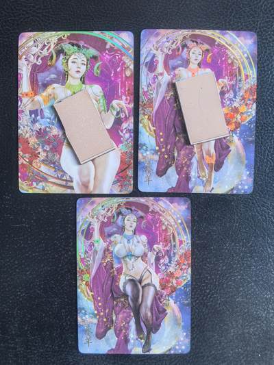 阳大大卡牌拍卖第68期（持续收拍品，周五晚上九点截拍，进群福利早知道） - 【三联艺术渐变】燎原文化 巴丁 十二生肖 未羊 粗闪