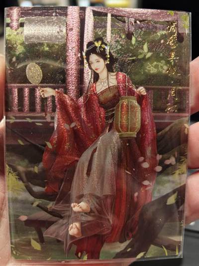 丫丫卡拍第2期（周四21：00截止） - 【卡德曼背卡】周彻-粗闪 【兰心】