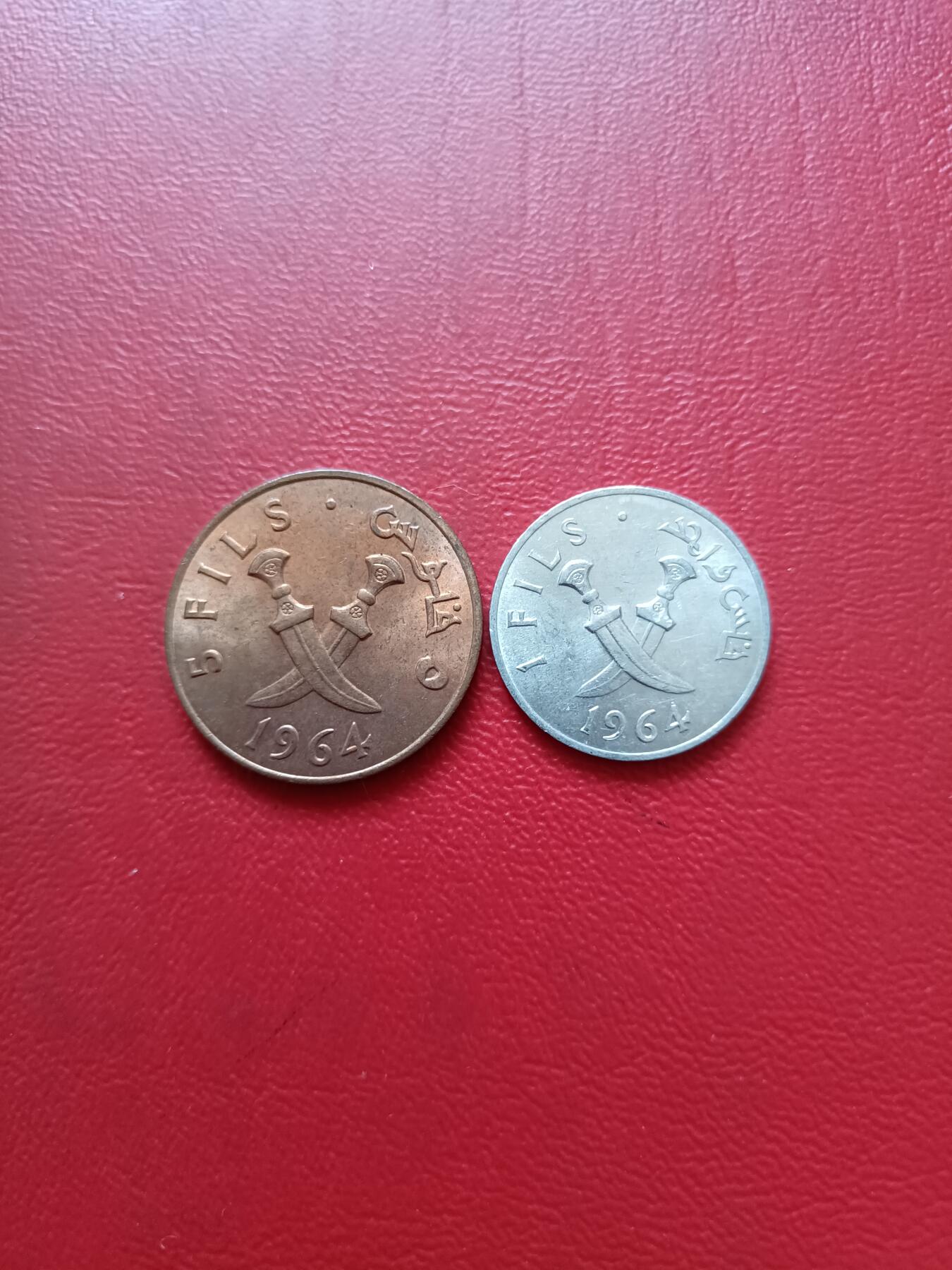 【云涧收藏】第五十五场