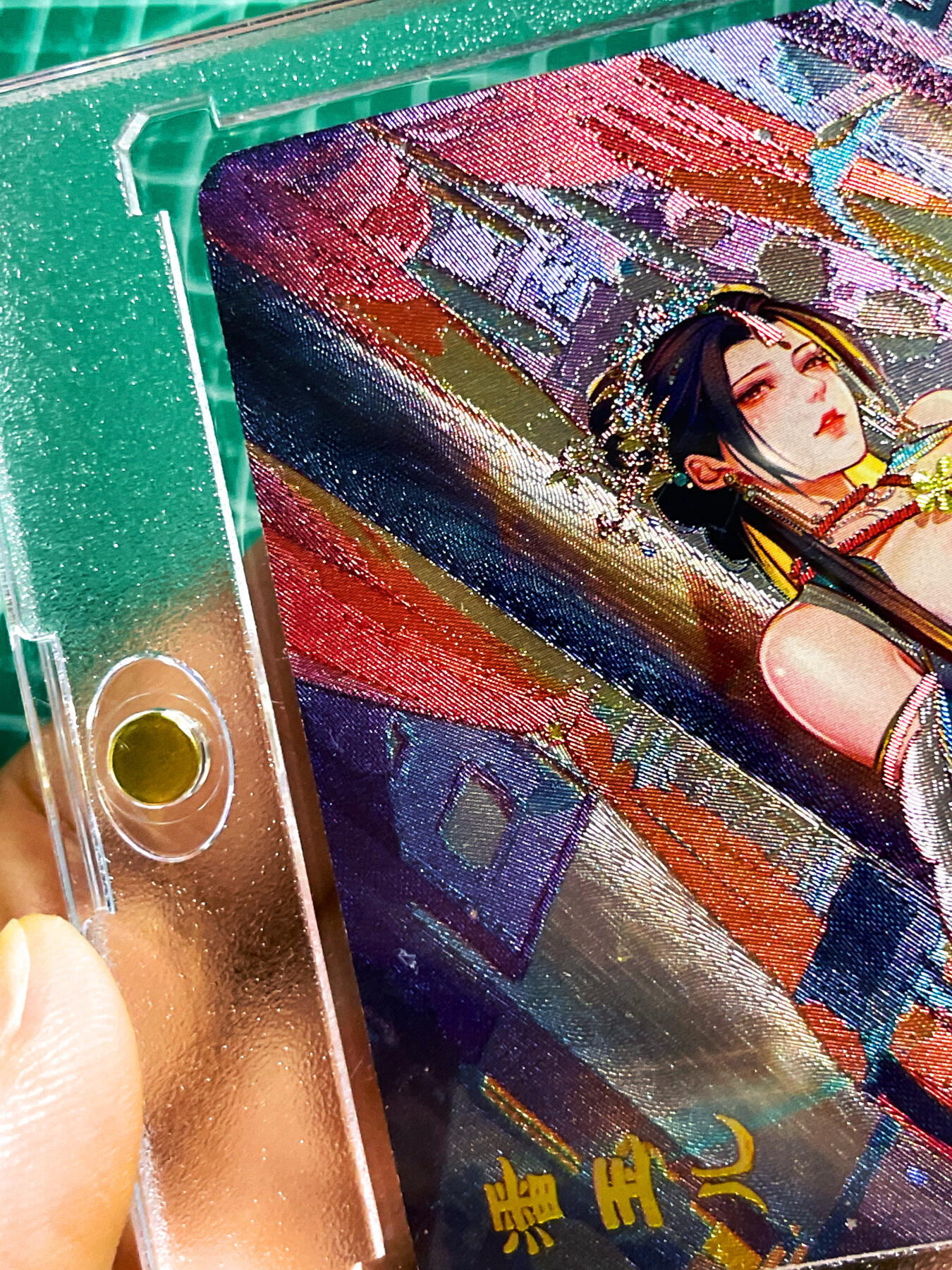 显眼宝28期【关注参拍有赠卡】 【带卡砖】砖家卡牌 潘玉儿艺术卡一张 折光粗闪 63*88