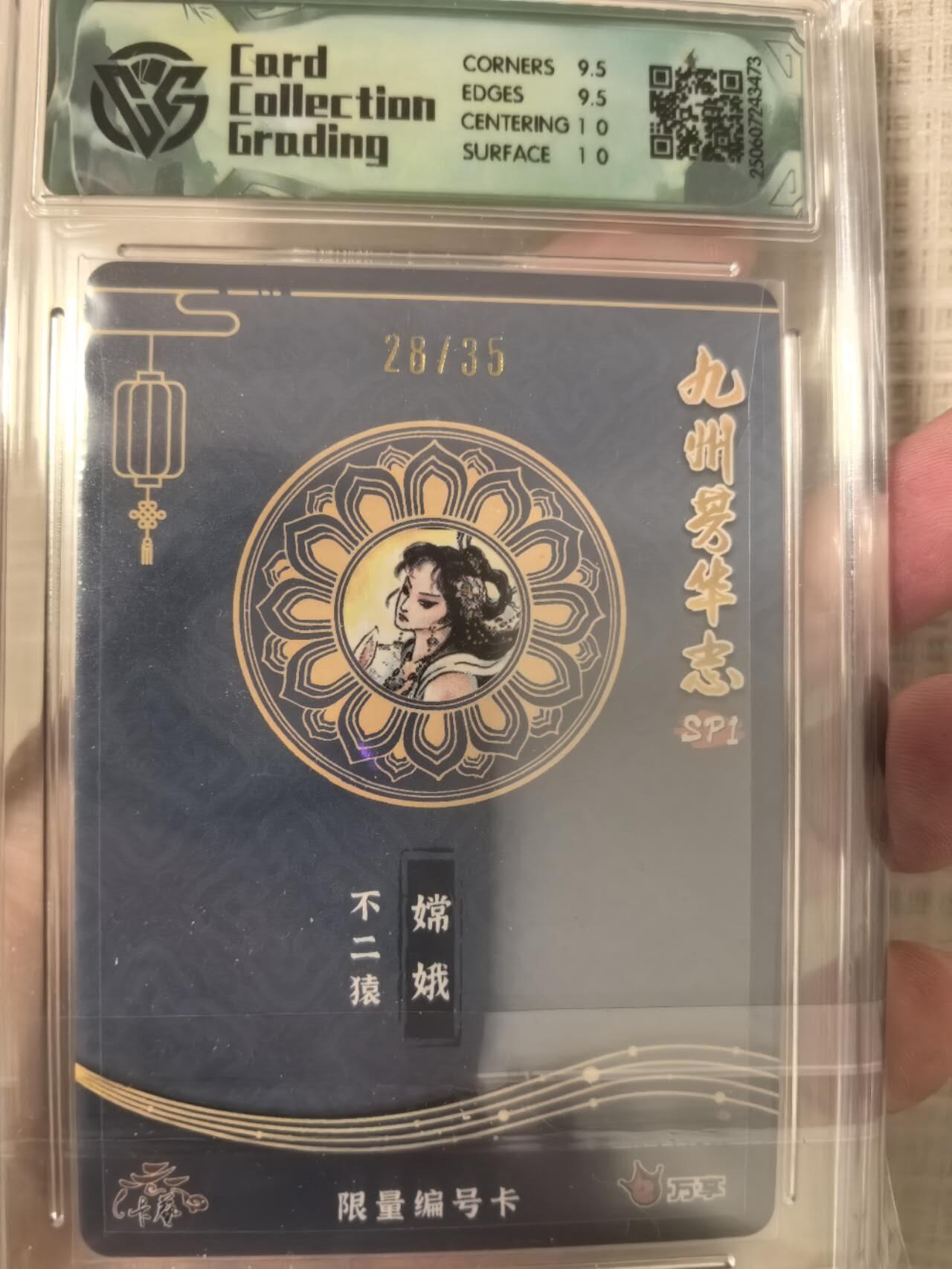 丫丫卡拍第2期（周四21：00截止）