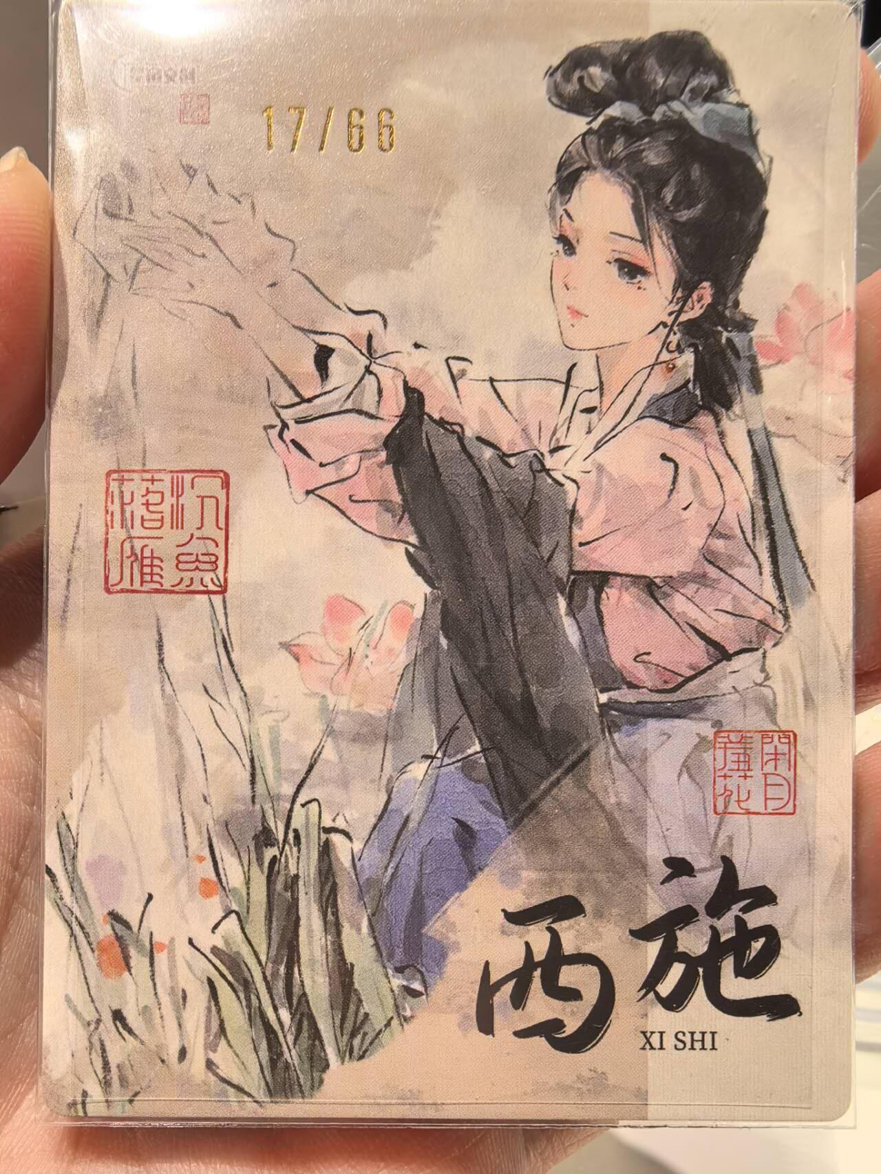 丫丫卡拍第2期（周四21：00截止）