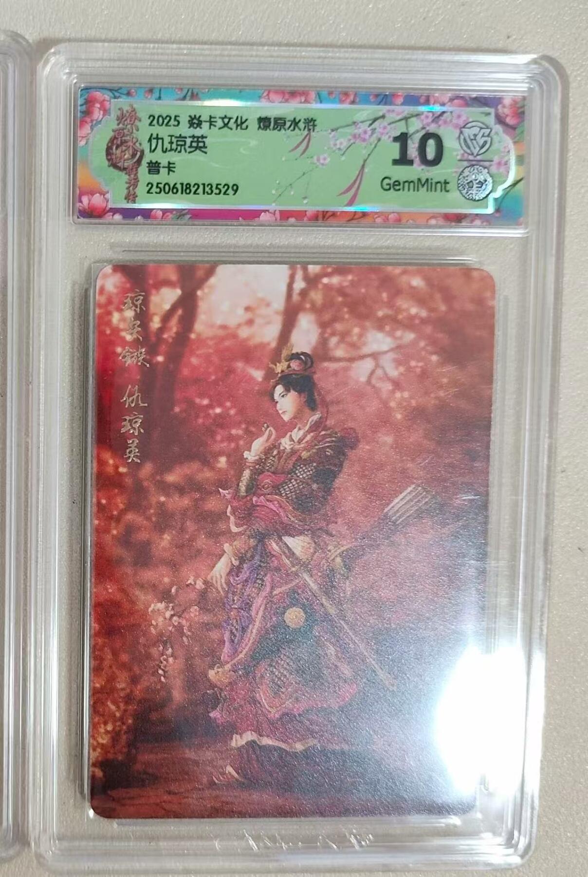 光影卡牌第20期，各家亲签，各家小套，持续收拍品